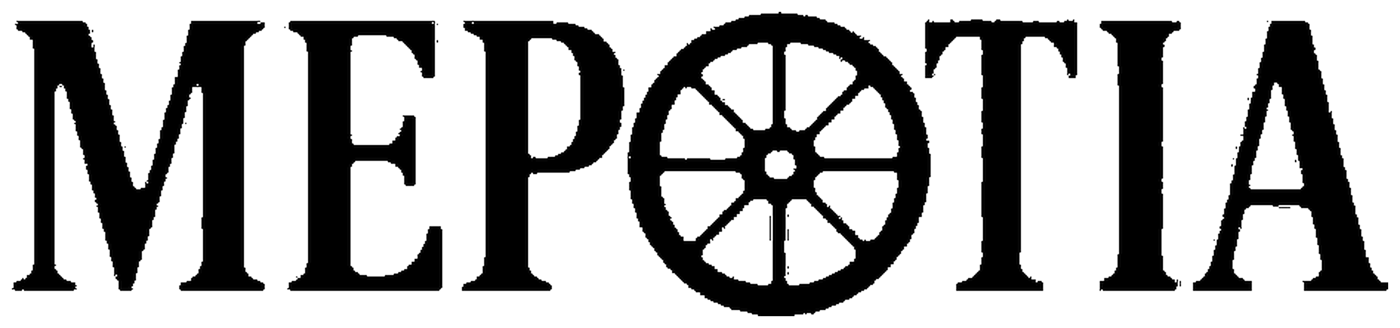 Mepotia